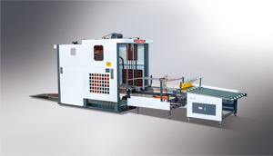 FZ 系列 全自動(dòng)翻轉(zhuǎn)收紙機(jī)